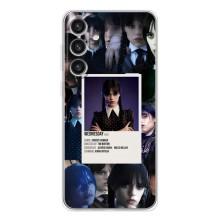 Чехлы Венсдей на Samsung Galaxy S26 Plus Уэнсдей (AlphaPrint) (коллаж Уэнздей)