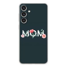 Чехлы для мамы на Samsung Galaxy S26 Plus