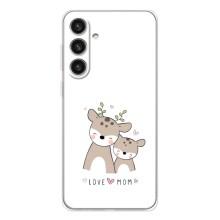 Чехлы для мамы на Samsung Galaxy S26 Plus (О маме)