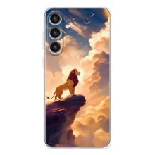 Чехол Король лев на Гелекси С26 Плюс (Симба)