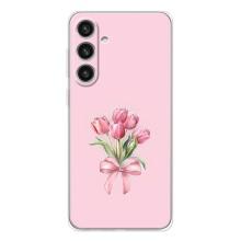Чехол с розовым рисунком для Samsung Galaxy S26 Plus (Букет цветов)