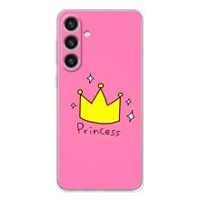 Девчачий Чехол для Samsung Galaxy S26 Plus – Princess