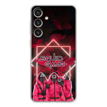 Чохол Гра в кальмара для Samsung Galaxy S26 Plus – Гра в кальмара 2