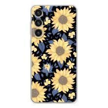 Чехлы с тематикой "ЦВЕТЫ" на Samsung Galaxy S26 Plus (красивые цветы)