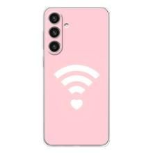 Силіконові Чохли Коханій людині для Samsung Galaxy S26 Plus – WiFi Love