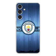 Силіконові Чохли з принтом Футбол на Samsung Galaxy S26 Plus – ManCity
