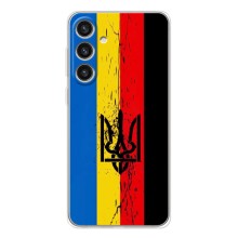 Украинские Чехлы для Samsung Galaxy S26 Plus с картинкой УПА (AlphaPrint) (Флаг УПА)