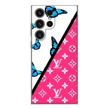 Брендновые Чехлы для Samsung Galaxy S26 Ultra - (PREMIUMPrint) (Мода LV)