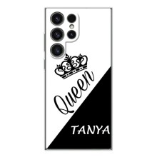 Чехлы для Samsung Galaxy S26 Ultra - Женские имена – TANYA