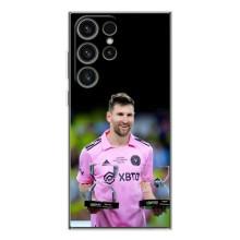 Чехлы для Гелекси С26 Ультра - Лео Месси Маями (Кубки Месси)
