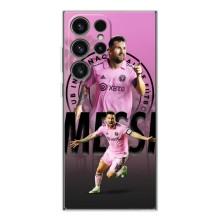 Чехлы для Гелекси С26 Ультра - Лео Месси Маями (Messi Miami)