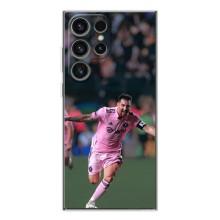 Чехлы для Гелекси С26 Ультра - Лео Месси Маями (Месямба)