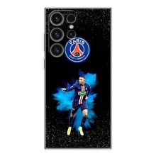 Чехлы Килиан Мбаппе для Samsung Galaxy S26 Ultra