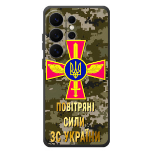 Чохли на військову тематику для Samsung Galaxy S26 Ultra – ПС ЗСУ