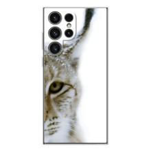 Чехлы с картинками животных Samsung Galaxy S26 Ultra (Рысь)