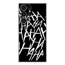 Чехлы с картинкой Джокера на Samsung Galaxy S26 Ultra (Хахаха)