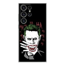 Чехлы с картинкой Джокера на Samsung Galaxy S26 Ultra (Hahaha)