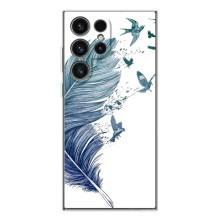 Чехол с картинкой (Стильные) для Гелекси С26 Ультра - (AlphaPrint) (Перышко)