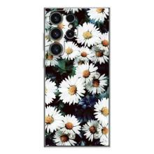 Чехол с картинкой (Стильные) для Гелекси С26 Ультра - (AlphaPrint) (Ромашки)