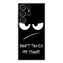 Чехол для Гелекси С26 Ультра - (AlphaPrint) с печатью (ТОП продаж) (Dont Touch)