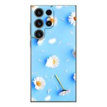 Чехол с Цветами для Samsung Galaxy S26 Ultra (ромашки на голубом)