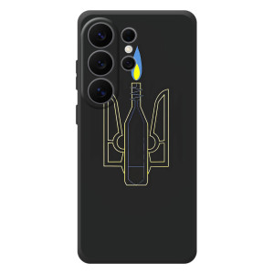 Чехол с картинкой (Патриотический ГЕРБ) на Samsung Galaxy S26 Ultra (Герб - Молотова)