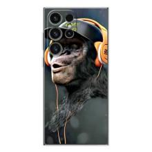 Чехол с Обезьянами Samsung Galaxy S26 Ultra - (AlphaPrint) (В наушниках)