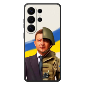 Чохол для Samsung Galaxy S26 Ultra (AlphaPrint - с принтом Зеленського)