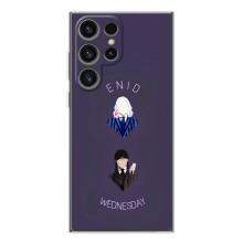 Чехлы Венсдей на Samsung Galaxy S26 Ultra Уэнсдей (AlphaPrint) (Уэнздей и подруга)