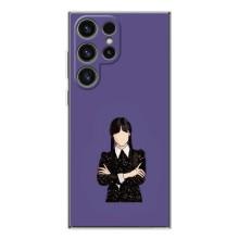 Чехлы Венсдей на Samsung Galaxy S26 Ultra Уэнсдей (AlphaPrint) (Уэнздей в черном)