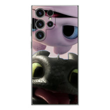 Чохол дракон Беззубик для Samsung Galaxy S26 Ultra