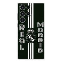 ФК Реал Мадрид чохли для Samsung Galaxy S26 Ultra (AlphaPrint) (чорно білий Реал)