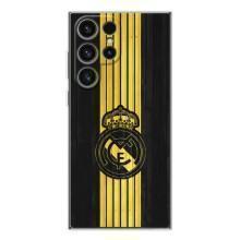 ФК Реал Мадрид чохли для Samsung Galaxy S26 Ultra (AlphaPrint) (фон Реал Мадрид)