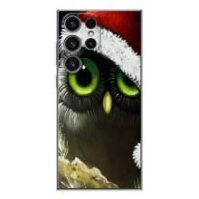 Новорічні Чохли для Гелексі С26 Ультра (VPrint) (Новорічна Сова)