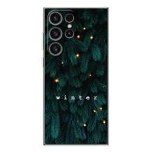 Новорічні, Святкові Чохли для Samsung Galaxy S26 Ultra - 2024 год (Winter)
