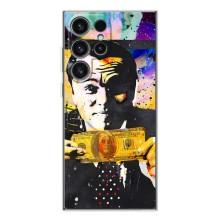Популярные Чехлы с картинками для Гелекси С26 Ультра (Волк с Уолл-стрит)