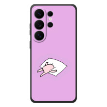 Прикольные Чехлы с принтом "интернет мэмы" для Samsung Galaxy S26 Ultra – Плач в подушку