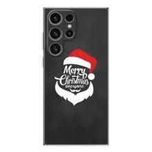 Рождественские Чехлы для Samsung Galaxy S26 Ultra (VPrint) (Санта Крисмас)