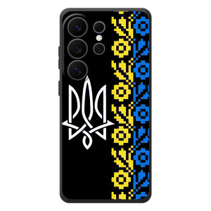 Силіконовый Чохол на Samsung Galaxy S26 Ultra (Герб и вишиванка)