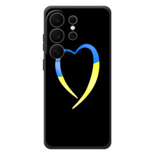 Силиконовый Чехол на Samsung Galaxy S26 Ultra (Я-Украина) (Украинское сердце)