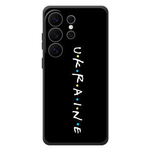 Украинские Чехлы для Samsung Galaxy S26 Ultra с картинкой УПА (AlphaPrint)