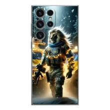 Украинские, патриотические Чехлы для Гелекси С26 Ультра (ЛЕВ ЗСУ)