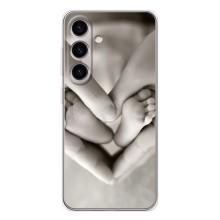Чехлы для МАМЫ на Samsung Galaxy S26 – Любящие руки