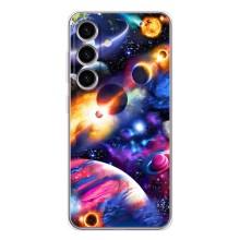 Чехлы КОСМОС для Samsung Galaxy S26 – Космический мир