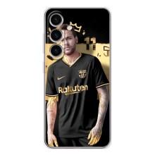 Силіконовий Чохол для Samsung Galaxy S26 – Gold Neymar