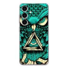 Чохли з принтом СОВИ для Samsung Galaxy S26 – Зелена сова