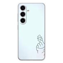 Чехлы (Знак сердечка) на Samsung Galaxy S26 – Сердце на голубом