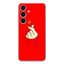 Чехлы (Знак сердечка) на Samsung Galaxy S26 – Сердце на красном