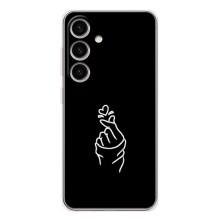 Чехлы (Знак сердечка) на Samsung Galaxy S26 – Знак Сердечка