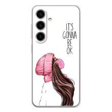Чохол з друком для Samsung Galaxy S26 - (Мода) (AlphaPrint) (Коронавірус)